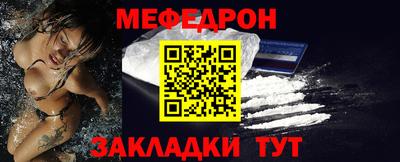альфа пвп VHQ Кимры