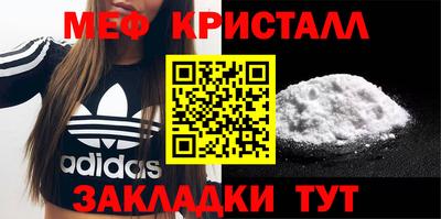 ALPHA-PVP Кингисепп