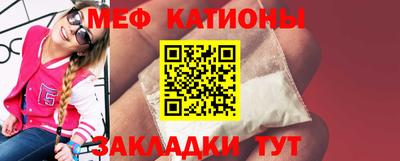 альфа пвп VHQ Кимры