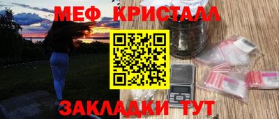 альфа пвп VHQ Кимры