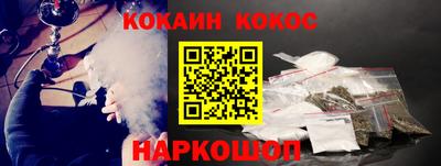 альфа пвп VHQ Кимры