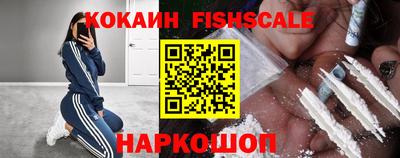ALPHA-PVP Кингисепп
