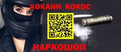 альфа пвп VHQ Кимры