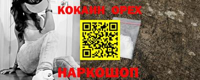 ALPHA-PVP Кингисепп