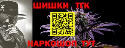 ALPHA-PVP Кингисепп