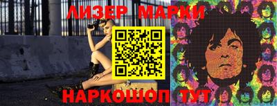 ALPHA-PVP Кингисепп