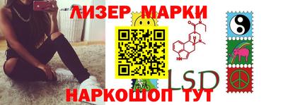 альфа пвп VHQ Кимры