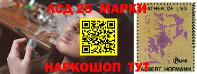 ALPHA-PVP Кингисепп