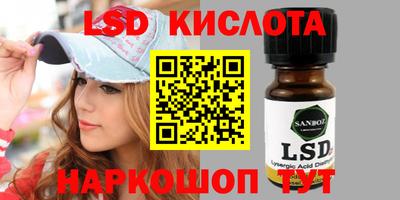 альфа пвп VHQ Кимры