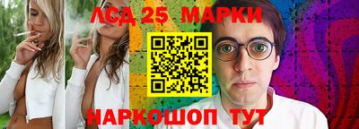 ALPHA-PVP Кингисепп