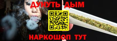 ALPHA-PVP Кингисепп