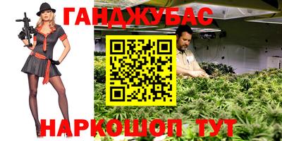 таблы Кинель
