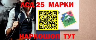 таблы Кинель