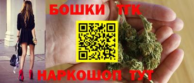 таблы Кинель