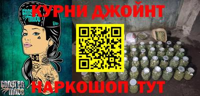 таблы Кинель