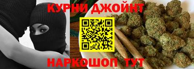 альфа пвп VHQ Кимры