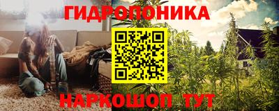 таблы Кинель