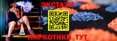 альфа пвп VHQ Кимры