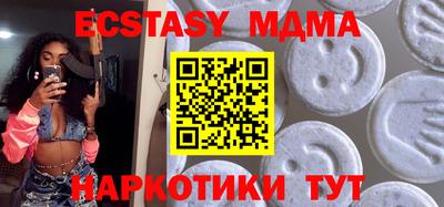 альфа пвп VHQ Кимры