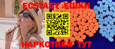 альфа пвп VHQ Кимры