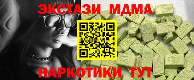 альфа пвп VHQ Кимры