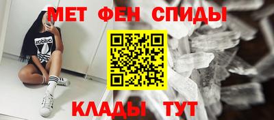 ALPHA-PVP Кингисепп