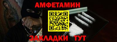 таблы Кинель