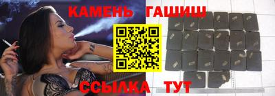 альфа пвп VHQ Кимры