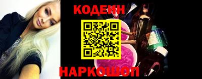 таблы Кинель