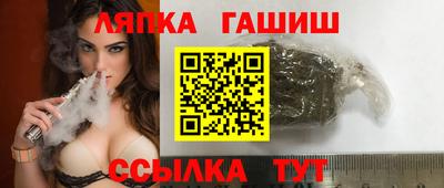 таблы Кинель