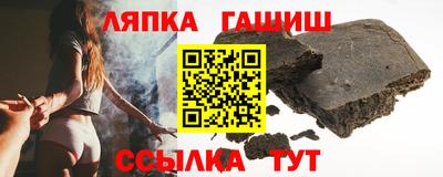ALPHA-PVP Кингисепп