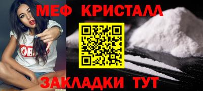 ALPHA-PVP Кингисепп