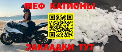 ALPHA-PVP Кингисепп