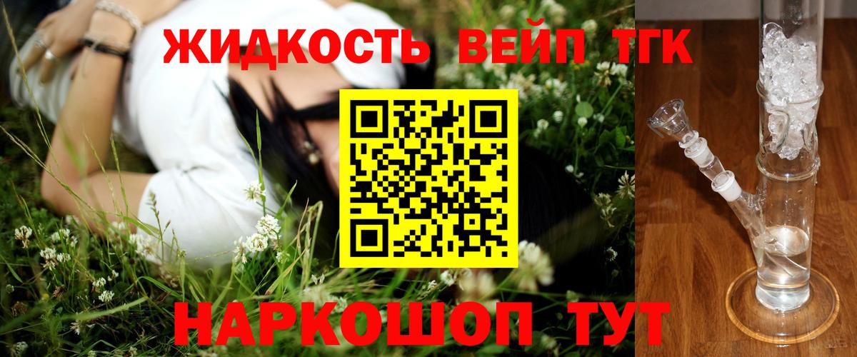 Кандалакша  kraken онион  Вход с VPN  ТГК Wax 